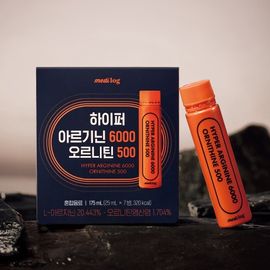 [medilog]Hyper Arginine 6000 Ornithine 500 Ampoule X 7 Bottles_Medilog, Arginine, Ornithine, Vitality, Energy Charge, High Arnigin, Absorption Rate, Fatigue Recovery_made in Korea